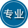 临翔区专业道路救援
