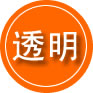 临翔区救援费用合理