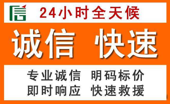 如何制定合理价格策略缓解临翔区道路救援售后压力
